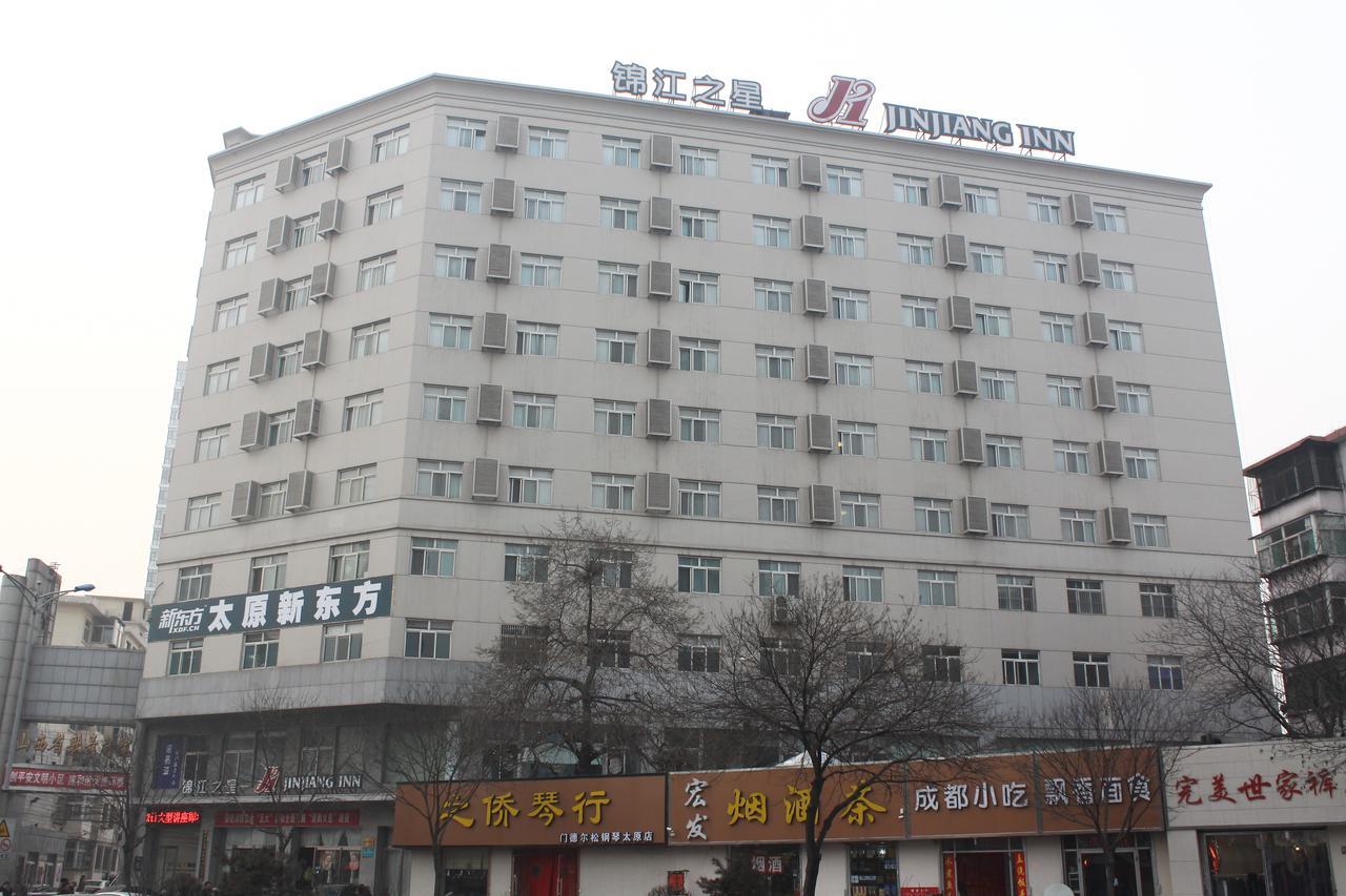 Jinjiang Inn Tiayuan Yingze Park Taiyuan  Extérieur photo