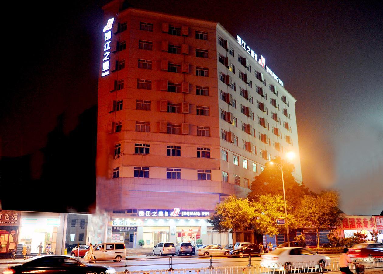 Jinjiang Inn Tiayuan Yingze Park Taiyuan  Extérieur photo